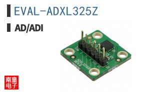 EVAL-ADXL325Z