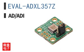 EVAL-ADXL357Z