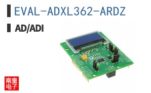 EVAL-ADXL362-ARDZ