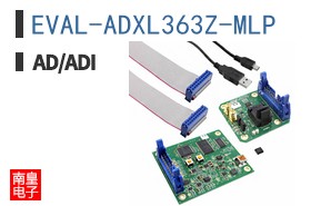 EVAL-ADXL363Z-MLP