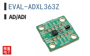 EVAL-ADXL363Z