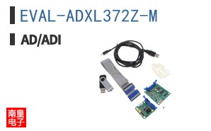 EVAL-ADXL372Z-M