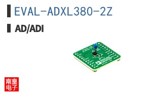 EVAL-ADXL380-2Z