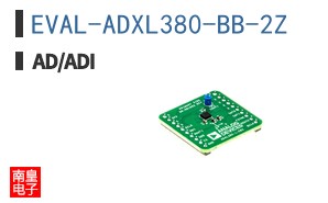 EVAL-ADXL380-BB-2Z