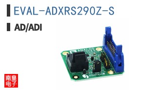 EVAL-ADXRS290Z-S