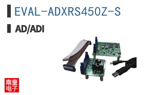 EVAL-ADXRS450Z-S