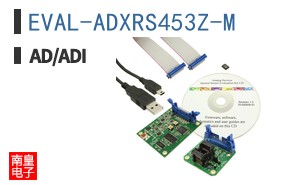 EVAL-ADXRS453Z-M