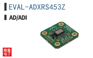 EVAL-ADXRS453Z