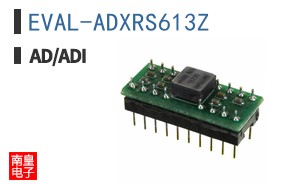 EVAL-ADXRS613Z
