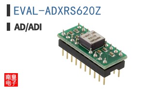 EVAL-ADXRS620Z