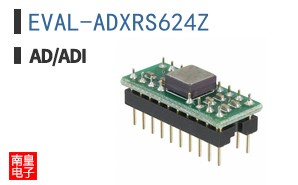 EVAL-ADXRS624Z