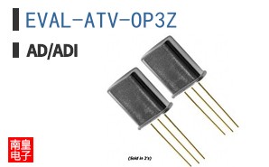 EVAL-ATV-OP3Z