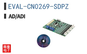 EVAL-CN0269-SDPZ|Maxim��Ʒ�ͺ�