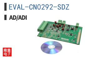 EVAL-CN0292-SDZ