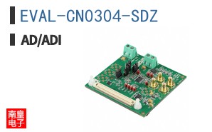 EVAL-CN0304-SDZ