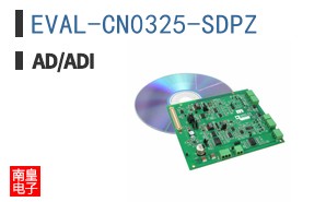 EVAL-CN0325-SDPZ