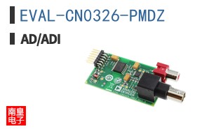 EVAL-CN0326-PMDZ