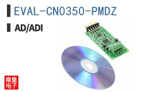 EVAL-CN0350-PMDZ