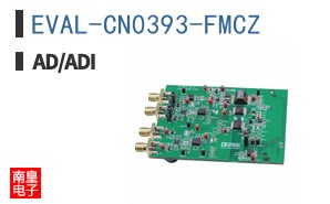EVAL-CN0393-FMCZ
