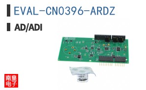 EVAL-CN0396-ARDZ