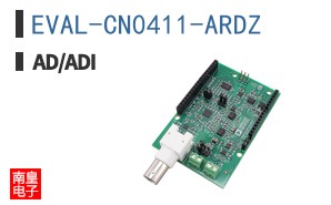 EVAL-CN0411-ARDZ