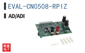 EVAL-CN0508-RPIZ