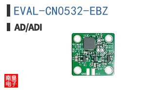 EVAL-CN0532-EBZ