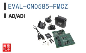EVAL-CN0585-FMCZ