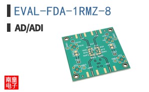 EVAL-FDA-1RMZ-8
