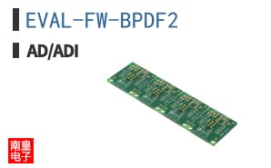 EVAL-FW-BPDF2