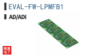 EVAL-FW-LPMFB1