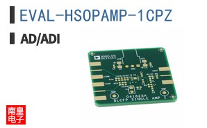 EVAL-HSOPAMP-1CPZ