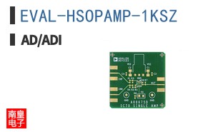 EVAL-HSOPAMP-1KSZ