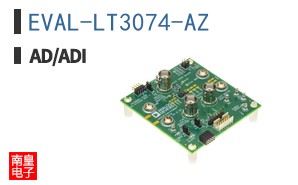 EVAL-LT3074-AZ