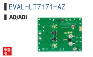 EVAL-LT7171-AZ