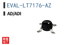 EVAL-LT7176-AZ