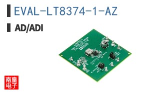 EVAL-LT8374-1-AZ