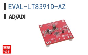 EVAL-LT8391D-AZ