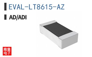 EVAL-LT8615-AZ