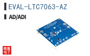 EVAL-LTC7063-AZ