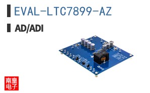 EVAL-LTC7899-AZ