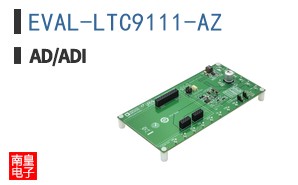 EVAL-LTC9111-AZ