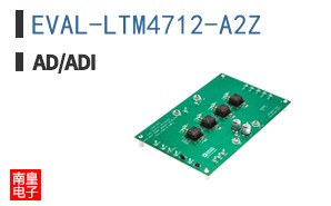EVAL-LTM4712-A2Z