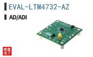 EVAL-LTM4732-AZ
