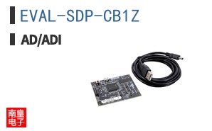 EVAL-SDP-CB1Z
