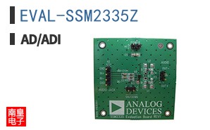 EVAL-SSM2335Z