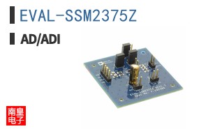 EVAL-SSM2375Z