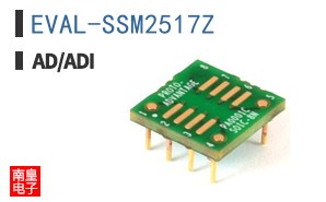 EVAL-SSM2517Z
