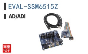 EVAL-SSM6515Z