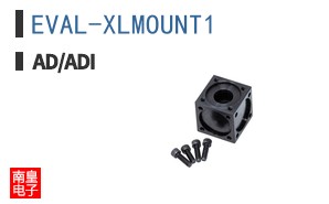 EVAL-XLMOUNT1
